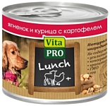 Vita PRO (0.2 кг) 1 шт. Мясные рецепты Lunch для собак, ягненок и курица с картофелем