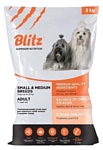 Blitz (12 кг) Adult Dog Small & Medium Breeds dry