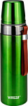 Vitesse VS-2633 0.75л (зеленый)