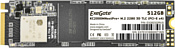 ExeGate Next Pro+ 512GB EX282322RUS