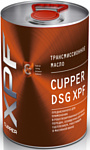 Cupper DSG XPF 4л