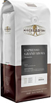 Miscela d'Oro Espresso Grand' Aroma зерновой 1 кг