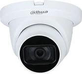 Dahua DH-HAC-HDW1200TLMQP-A-0280B