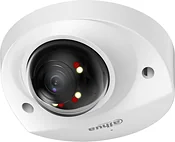 Dahua DH-IPC-HDBW2449FP-AS-IL-0280B