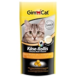 GimCat Kase-Rollis Multi-Vitamin