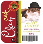 CLAN Кусочки в соусе с говядиной и курицей для кошек (0.1 кг) 32 шт.