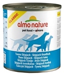 Almo Nature Classic Adult Dog Skipjack Tuna (0.29 кг) 6 шт.