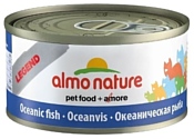 Almo Nature Legend Adult Cat Oceanic Fish (0.07 кг) 12 шт.
