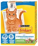 Friskies Для стерилизованных кошек и котов с кроликом и полезными овощами (0.3 кг)
