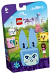 LEGO Friends 41666 Кьюб Андреа с кроликом