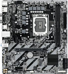 Gigabyte H810M S2H Gigabyte H810M S2H