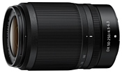Nikon 50-250mm f/4.5-6.3 VR Nikkor Z DX