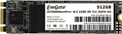 ExeGate Next Pro+ 512GB EX280473RUS