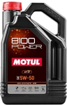 Motul 8100 Power 5W-50 5л