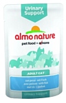 Almo Nature Functional line Urinary Support with Fish (0.07 кг) 1 шт.