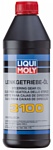 Liqui Moly Lenkgetriebe 3100 1л Liqui Moly Lenkgetriebe 3100 1л