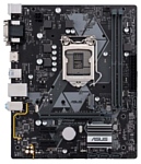 ASUS PRIME H310M-A R2.0/CSM