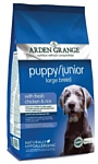 Arden Grange (6 кг) Puppy/Junior Large Breed сухой корм цыпленок и рис для щенков и молодых собак крупных пород