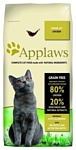 Applaws (2 кг) Senior Cat Chicken