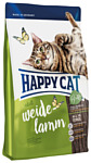 Happy Cat (4 кг) Supreme Weide-Lamm