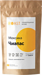 Roast Мексика Чиапас зерновой 200 г