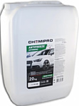 Chemipro G11 CH030 20 кг