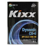 Kixx Dynamic CG-4 10W-40 4л