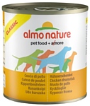 Almo Nature Classic Adult Dog Chicken Drumstick (0.28 кг) 1 шт.