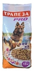 Трапеза Pro Сухой корм для собак с повышенной периодической активностью (13 кг)
