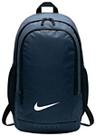 NIKE Academy Football blue (BA5427-454)