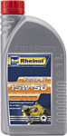 Rheinol Fouke 4T 15W-50 1л