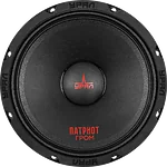 Урал АС-ПТ 165.2 Гром