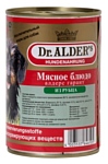 Dr. Alder АЛДЕРС ГАРАНТ рубец + сердце рубленое мясо Для взрослых собак (0.4 кг) 20 шт.