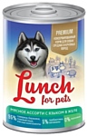 Lunch for pets (0.4 кг) 1 шт. Консервы для собак - Мясное ассорти с языком в желе