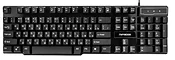 Гарнизон GK-200G black USB