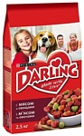Darling Для собак с мясом и овощами (2.5 кг)