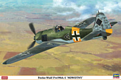 Hasegawa Истребитель Focke Wulf FW190A-5 Nowotny