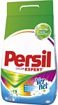 Persil Expert Color Vernel 4.5кг