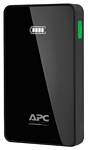 APC by Schneider Electric M5BK-EC/M5WH-EC