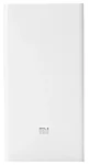 Xiaomi Mi Power Bank 20000