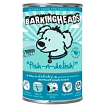 Barking Heads (0.2 кг) 6 шт. Консервы для собак с лососем, тунцом и сельдью Рыбка-вкусняшка
