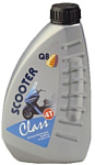 Q8 Scooter Class 10W-40 1л Q8 Scooter Class 10W-40 1л