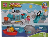 Kids home toys Ice World Animal 188-81