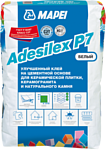 Mapei Adesilex P7 (25 кг, белый)