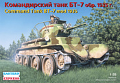 Eastern Express Командирский легкий танк БТ-7 обр.1935 EE35110