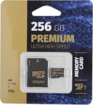 Perfeo microSDXC Class 10 UHS-I U1 256GB + SD adapter