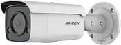 Hikvision DS-2CD2T27G2-L(C) (2.8 мм)
