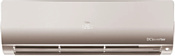 Haier AS70S2SF2FA-G/1U70S2SJ3FA