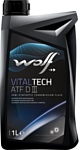 Wolf VitalTech ATF DIII 1л