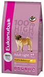 Eukanuba Adult Dry Dog Light Small & Medium (3 кг)